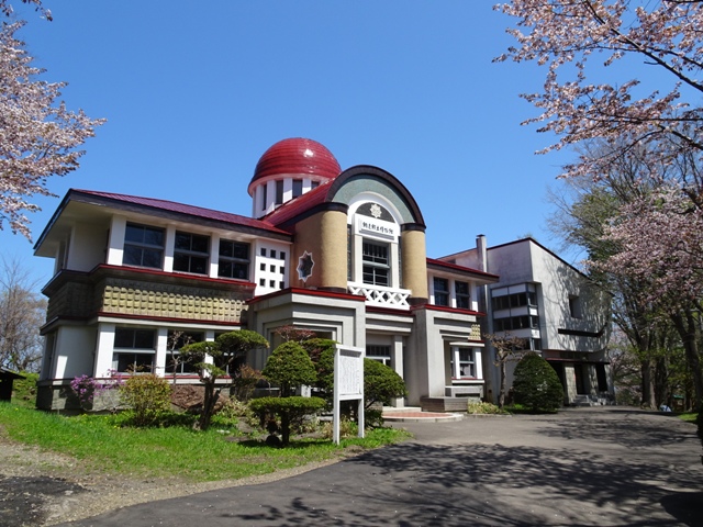 Abashiri Municipal Museum Hokkaido Digital Museum