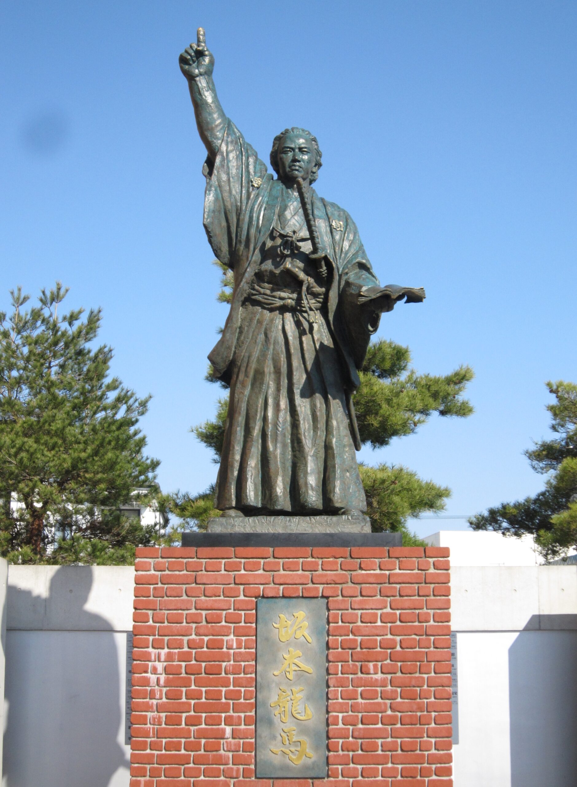 Hokkaido Sakamoto Ryoma Museum – Hokkaido Digital Museum