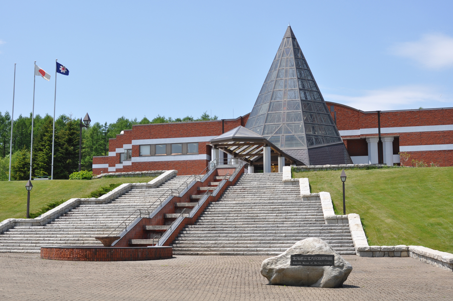 北海道立北方民族博物館 – 北海道デジタルミュージアム