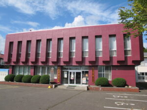 八雲町郷土資料館・木彫り熊資料館外観