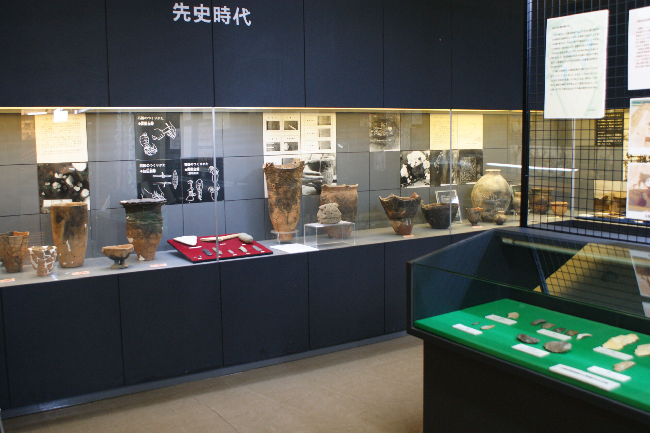 八雲町郷土資料館展示室考古