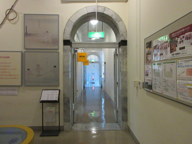函館市北方民族資料館 北海道數位博物館