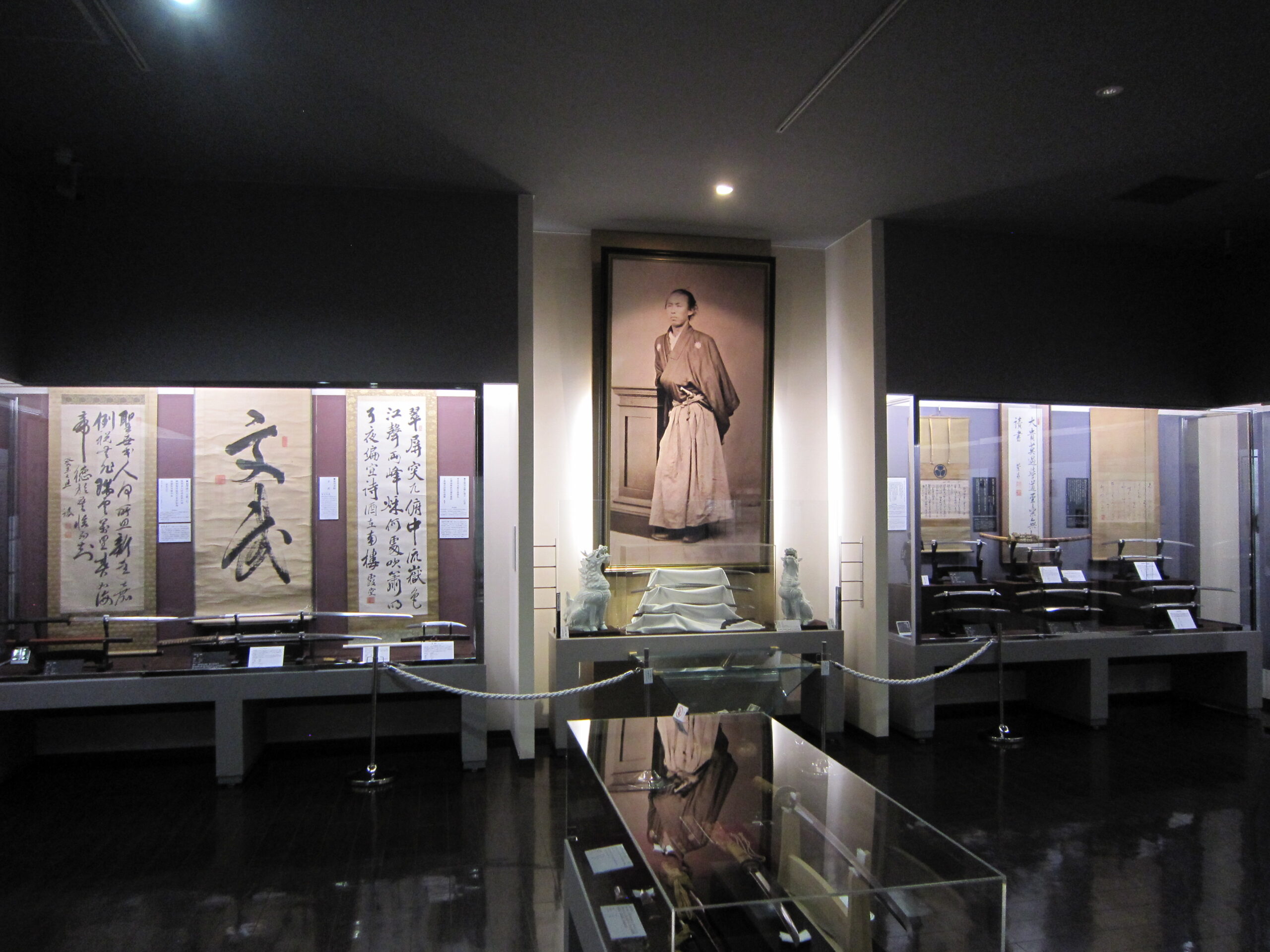 北海道數位博物館